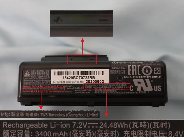 鋰<a href='http://www.slickandeasy.com' title='電池海運(yùn)' >電池海運(yùn)</a>